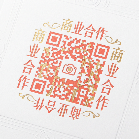 网红商务二维码
