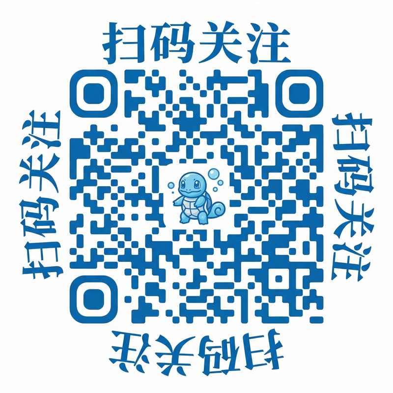 网红公众号二维码